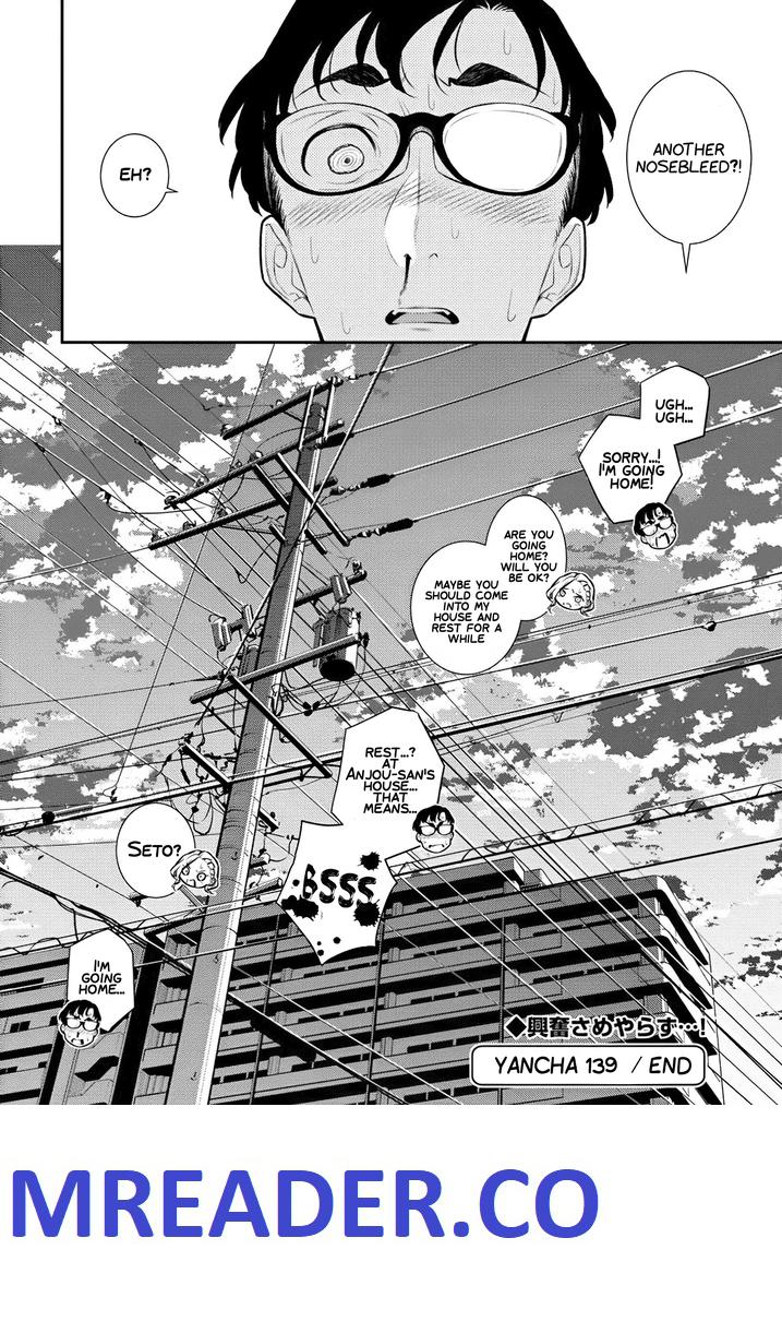 Yancha Gal No Anjou-San Chapter 139 10